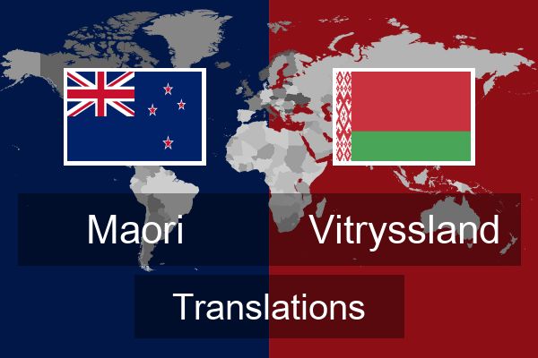  Vitryssland Translations
