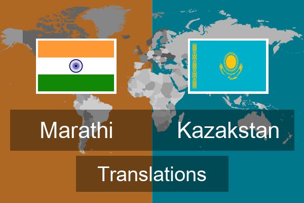  Kazakstan Translations