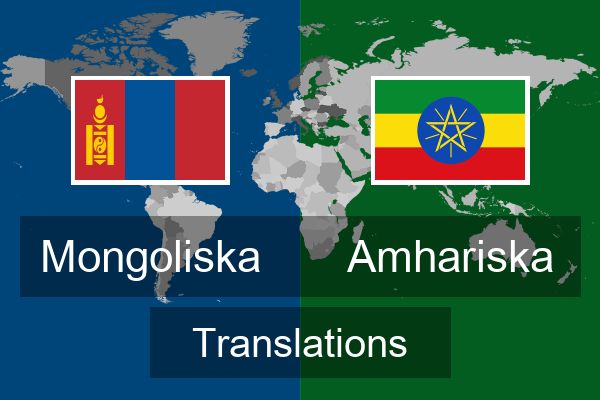  Amhariska Translations