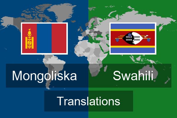  Swahili Translations