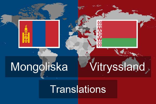  Vitryssland Translations