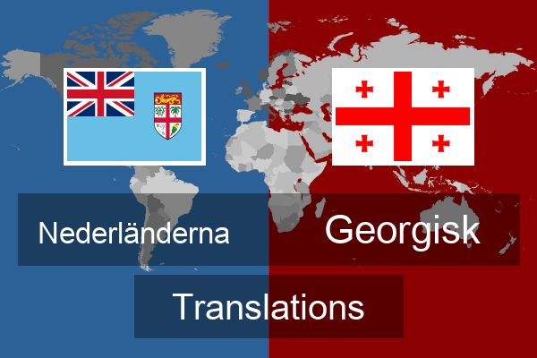  Georgisk Translations