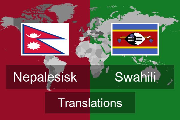  Swahili Translations