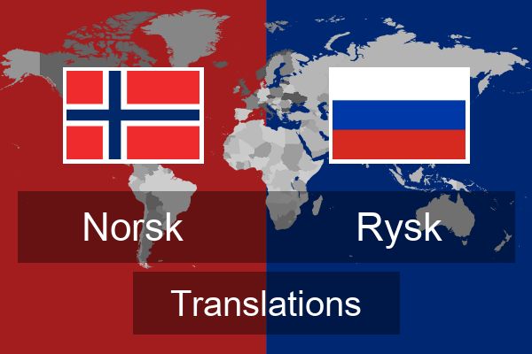  Rysk Translations