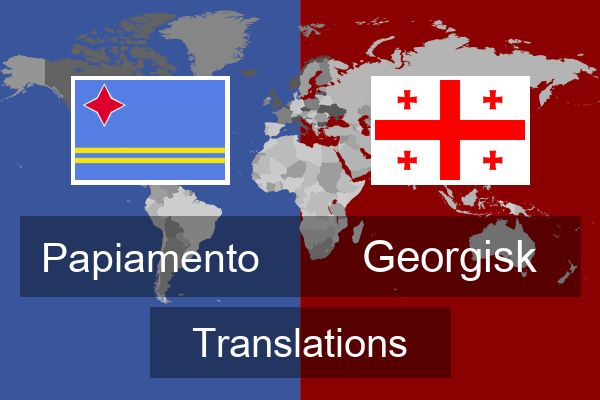  Georgisk Translations