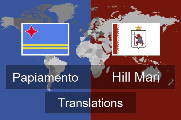  Hill Mari Translations