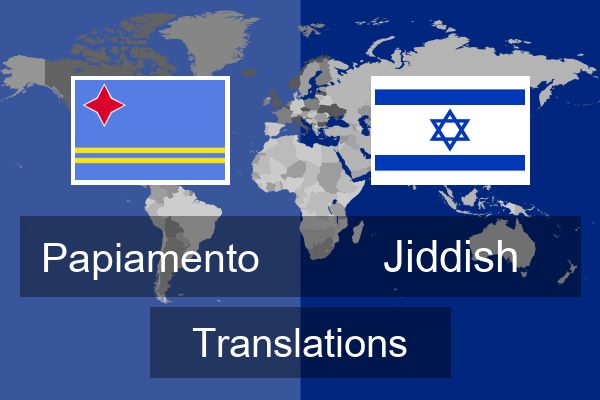  Jiddish Translations