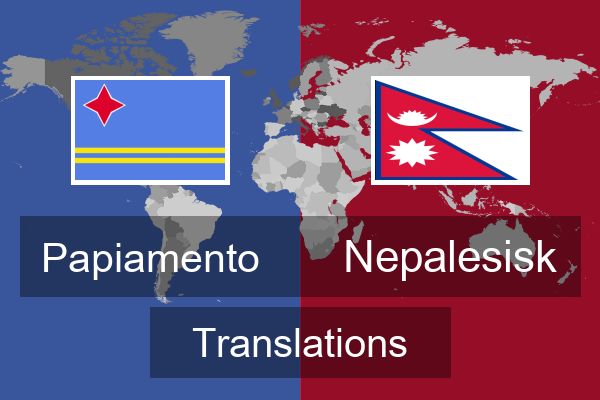  Nepalesisk Translations