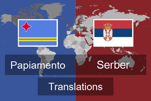  Serber Translations