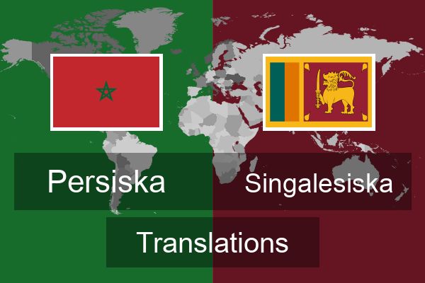  Singalesiska Translations