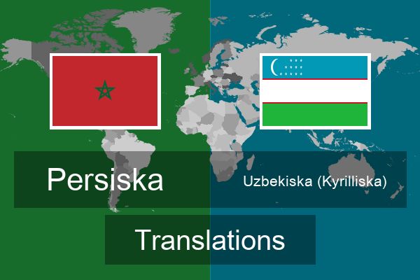  Uzbekiska (Kyrilliska) Translations