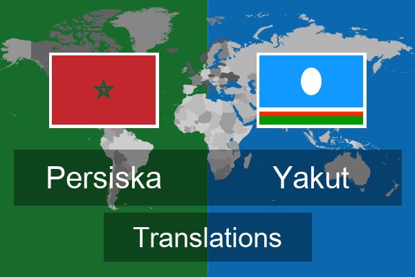  Yakut Translations