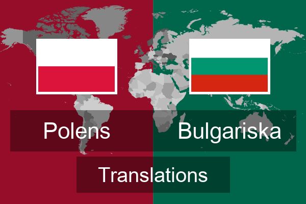  Bulgariska Translations