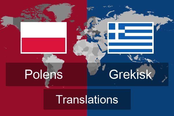  Grekisk Translations