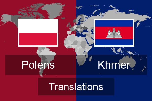  Khmer Translations