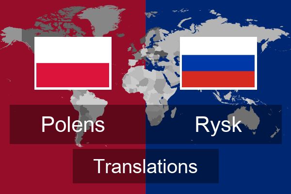  Rysk Translations