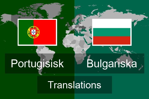  Bulgariska Translations