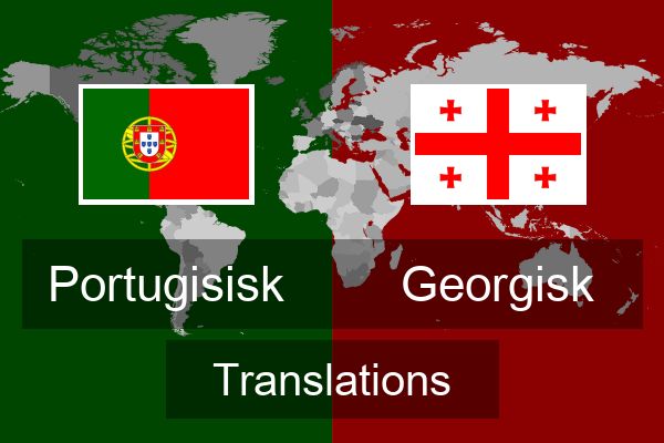  Georgisk Translations