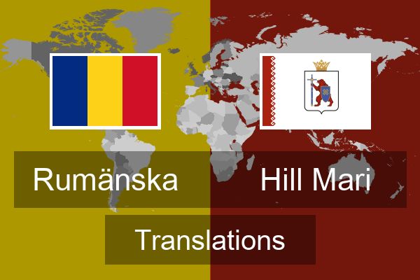  Hill Mari Translations