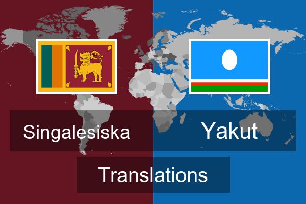  Yakut Translations