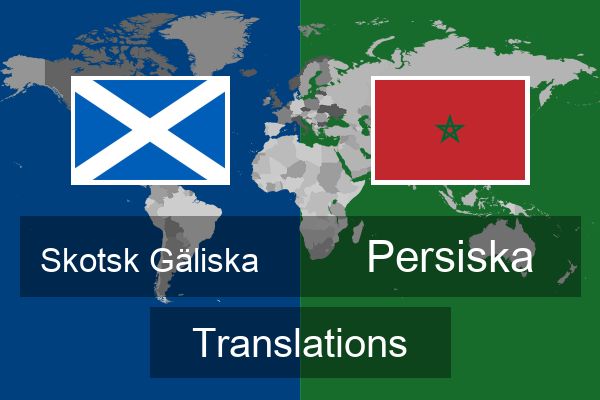  Persiska Translations
