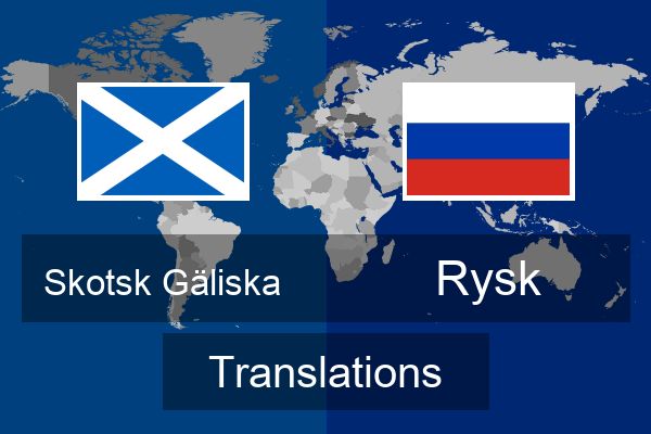  Rysk Translations