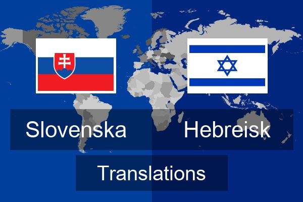  Hebreisk Translations