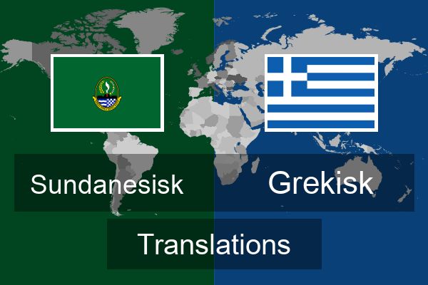  Grekisk Translations