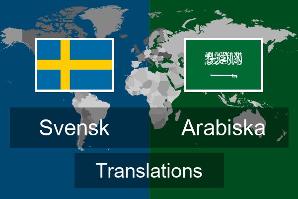  Arabiska Translations
