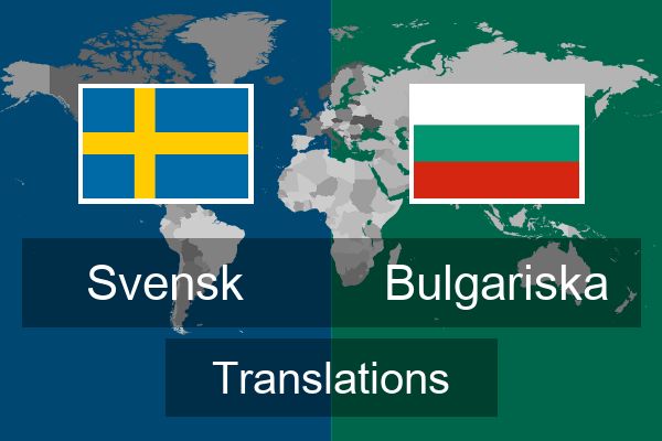  Bulgariska Translations