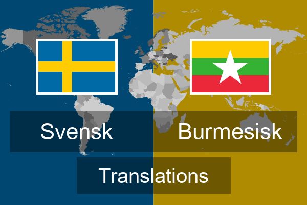  Burmesisk Translations