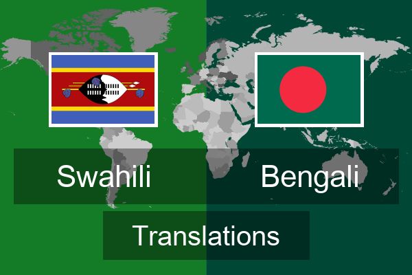  Bengali Translations