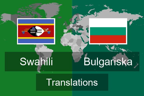  Bulgariska Translations