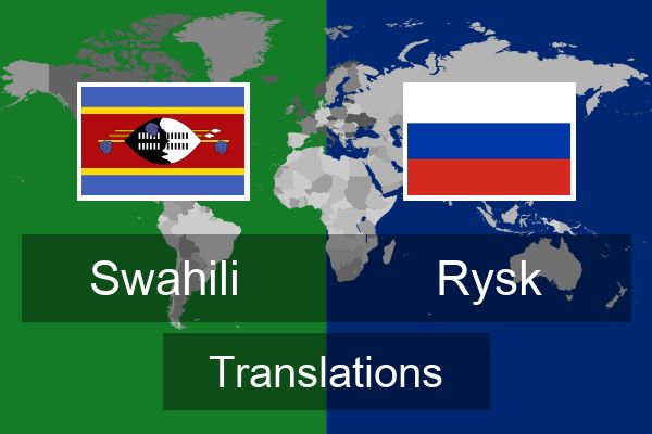  Rysk Translations