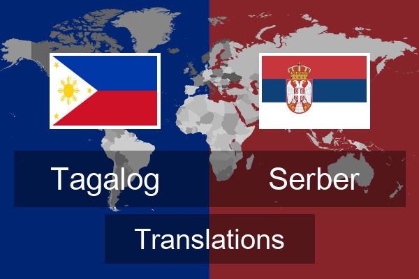  Serber Translations