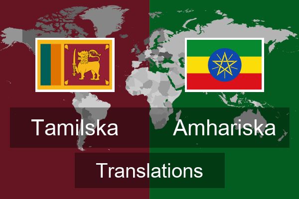  Amhariska Translations