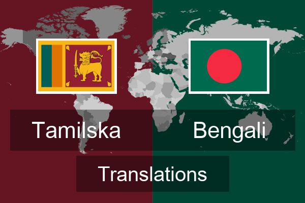  Bengali Translations