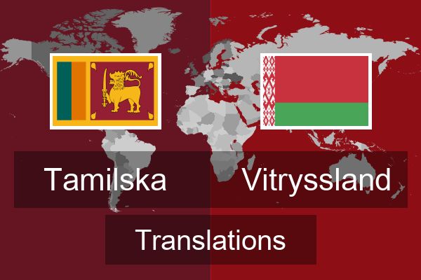  Vitryssland Translations