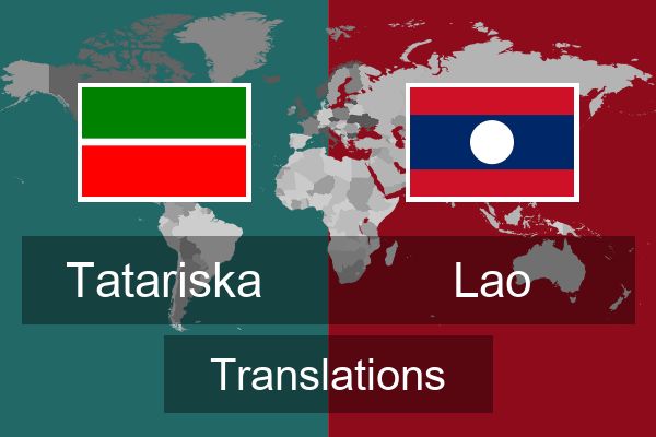  Lao Translations