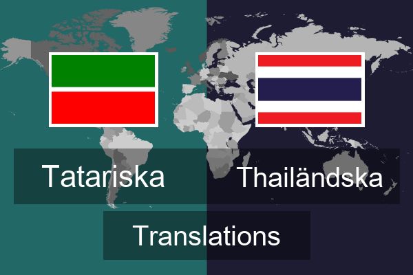  Thailändska Translations