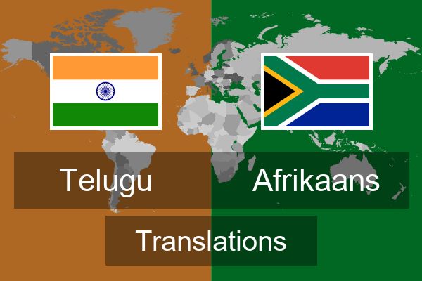  Afrikaans Translations