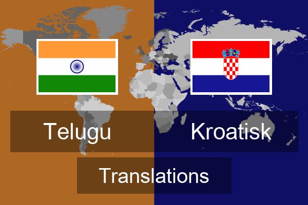  Kroatisk Translations