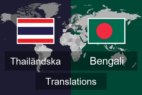  Bengali Translations