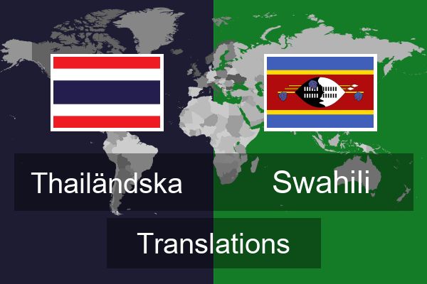  Swahili Translations