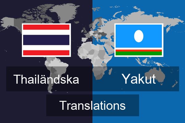  Yakut Translations