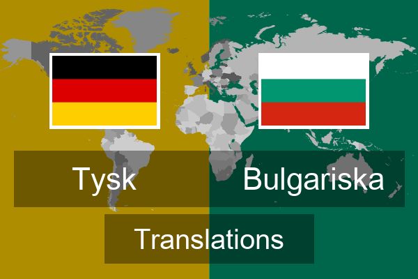  Bulgariska Translations