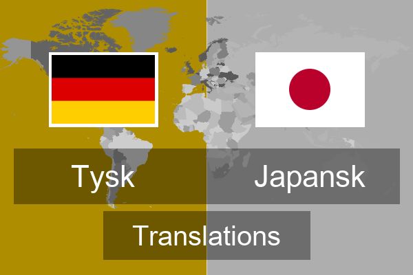  Japansk Translations