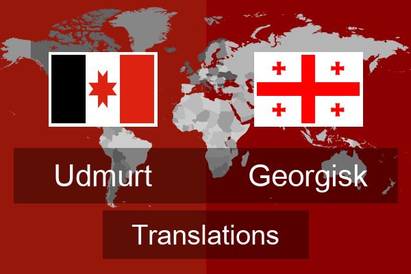  Georgisk Translations