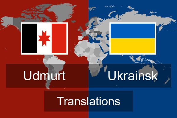  Ukrainsk Translations