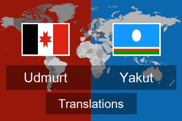  Yakut Translations